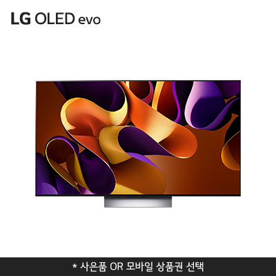 OLED77G4KNA