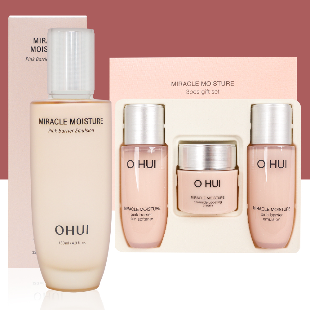 [126] 오휘 데이쉴드 퍼펙트 선 블랙 80ml(SPF50+), 1개
