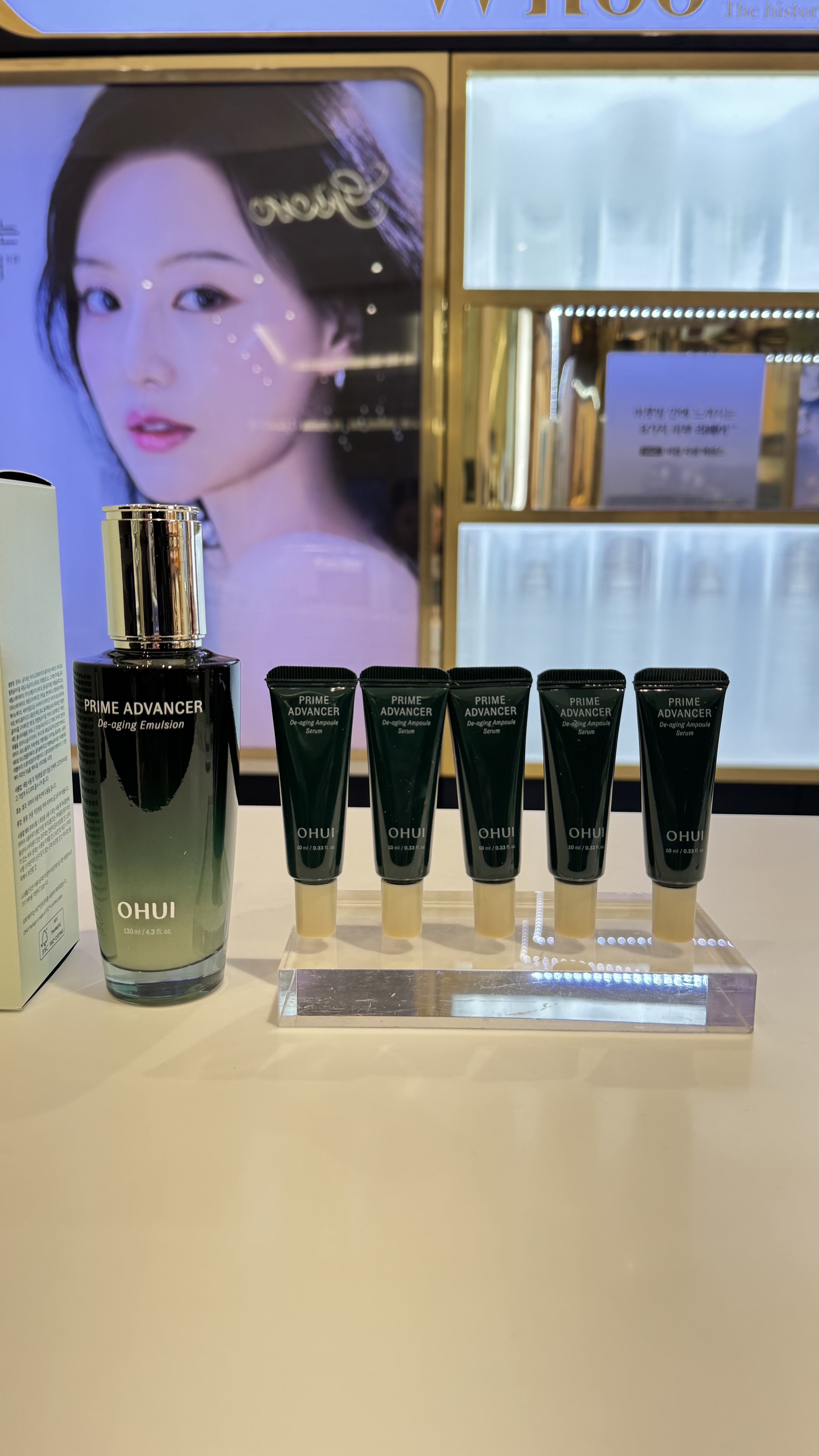 [131] 오휘 데이쉴드 퍼펙트 선 레드 50ml(SPF50+), 1개