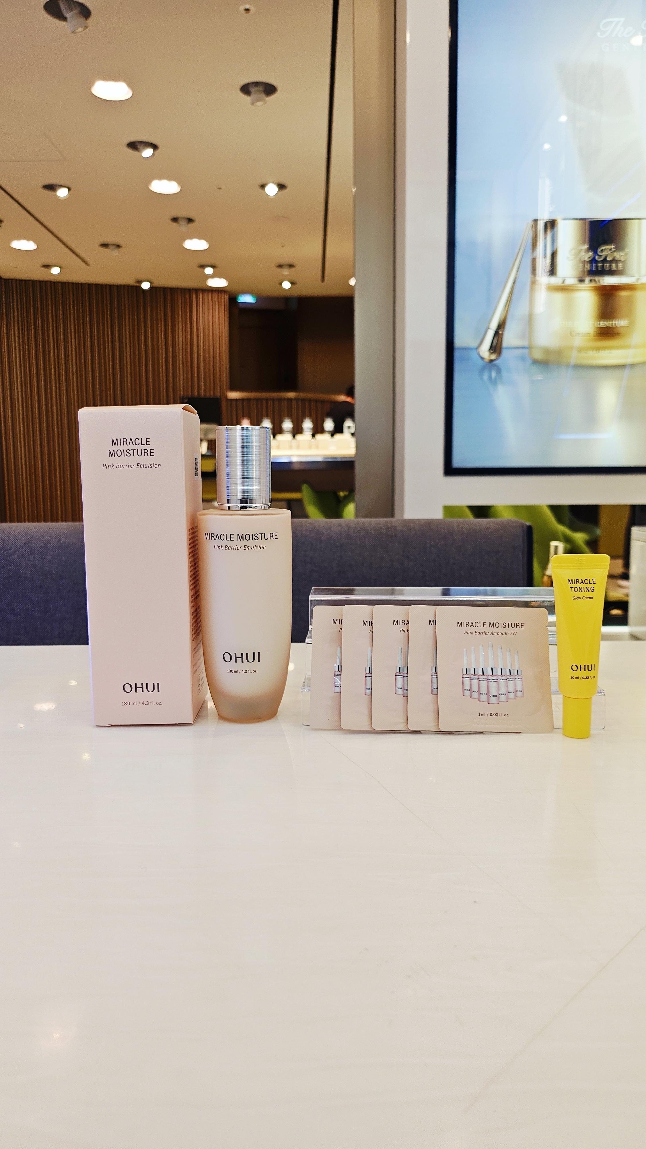 [133] 오휘 선크림 데이쉴드 퍼펙트 선 블랙 50ml+10ml