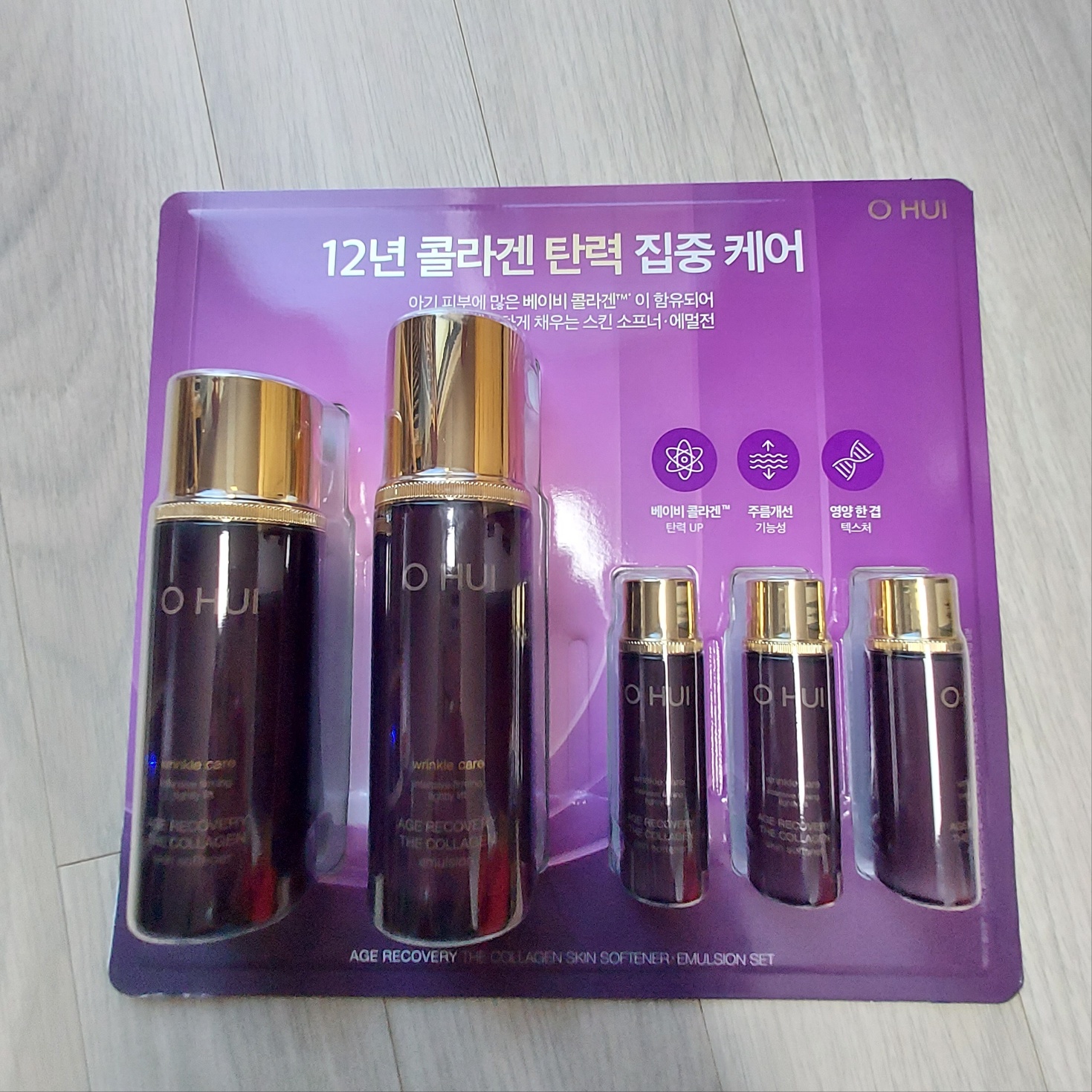 [006] 오휘 에이지 리커버리2종 여성 기초 스킨로션 화장품세트