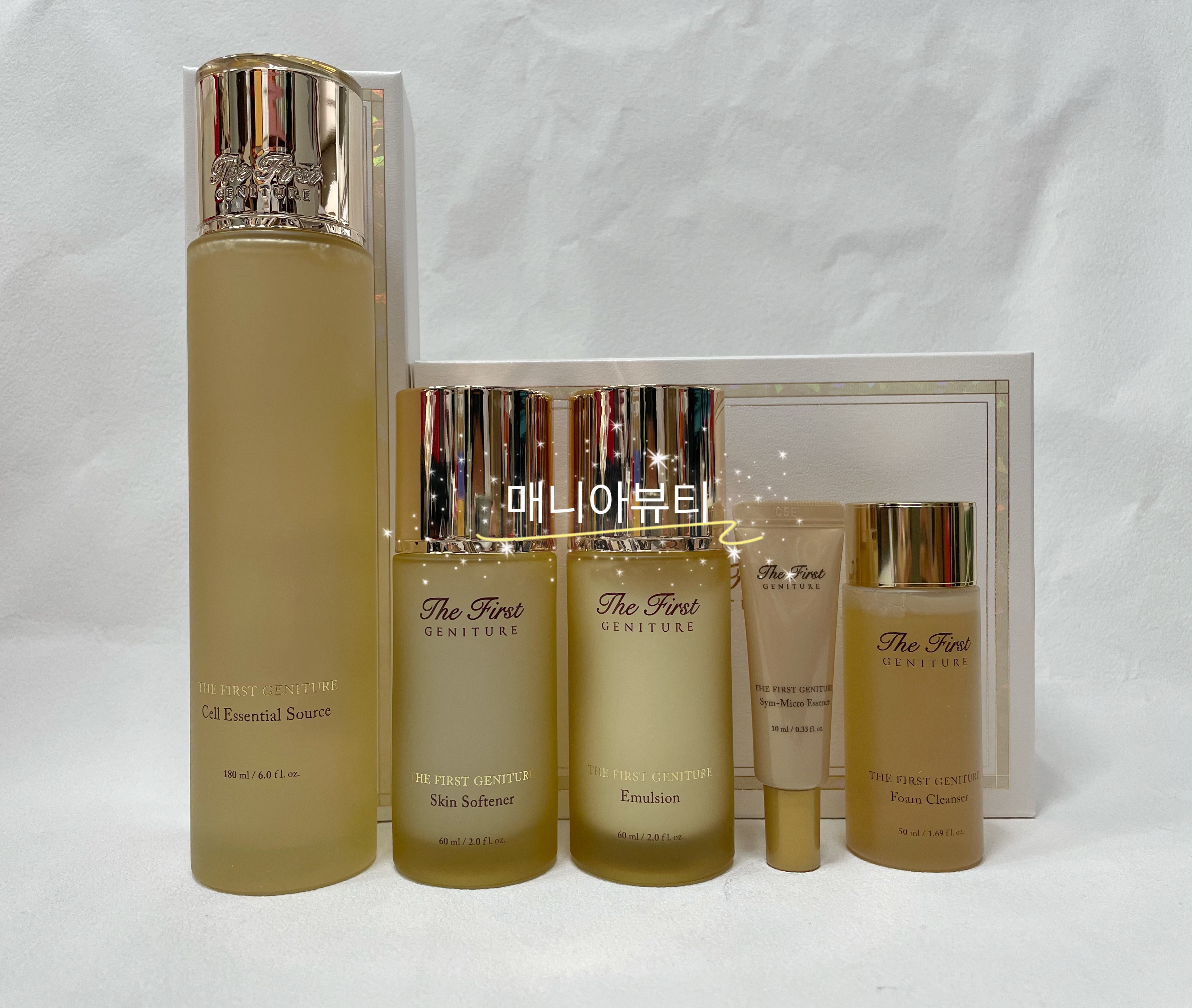 오휘 익스트림 화이트 세럼 45ml 미백 화이트닝 수분 진정 여성 화장품 기초 NEW