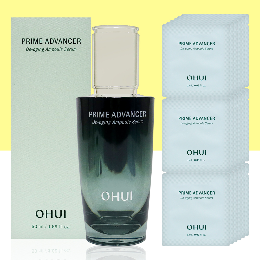 오휘 익스트림 화이트 에멀전 130ml, 1개
