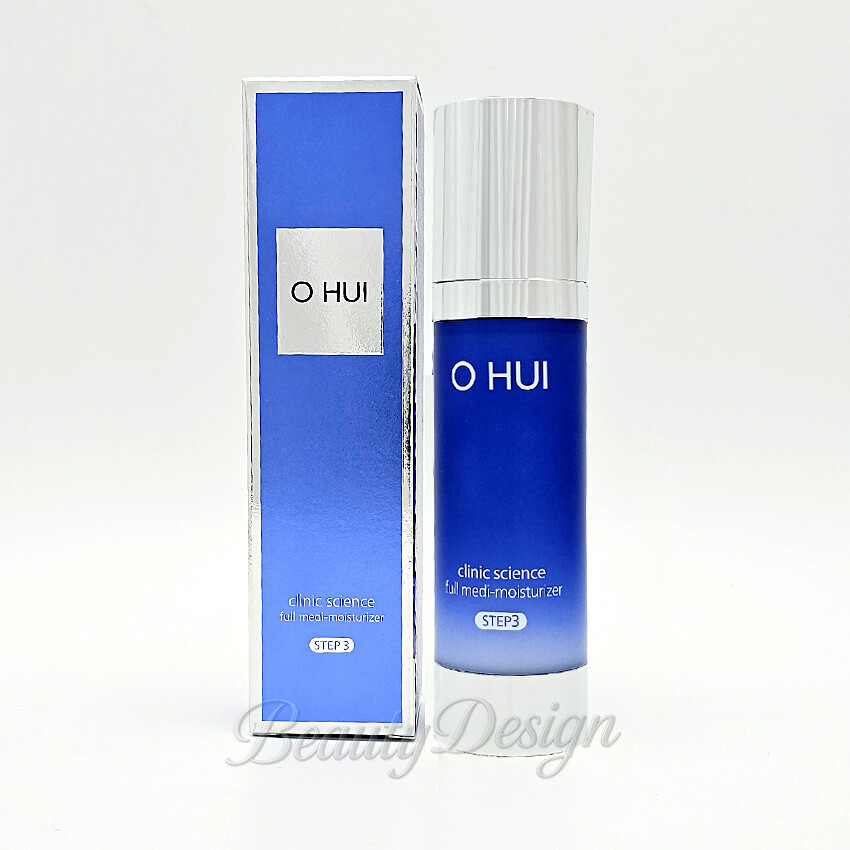 [001] 오휘 클리닉 사이언스 풀 메디 모이스처라이저 75ml(지성), 1개