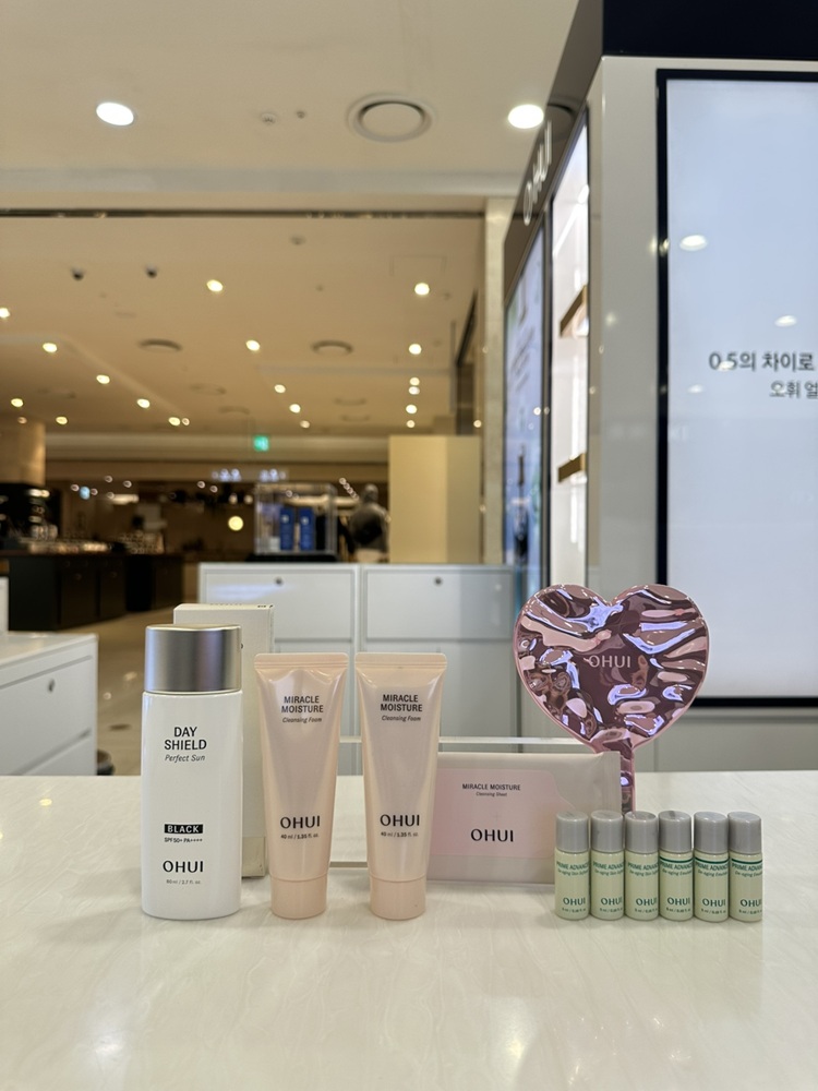 [003] 오휘 데이쉴드 퍼펙트 선 블랙 80ml(SPF50+), 1개