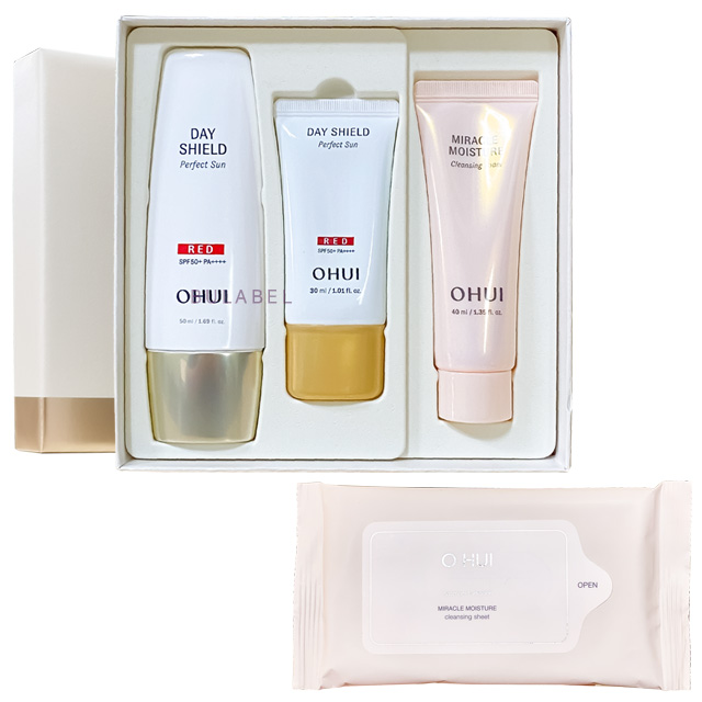 [005] 오휘 데이쉴드 퍼펙트 선 레드 50ml(SPF50+), 1개