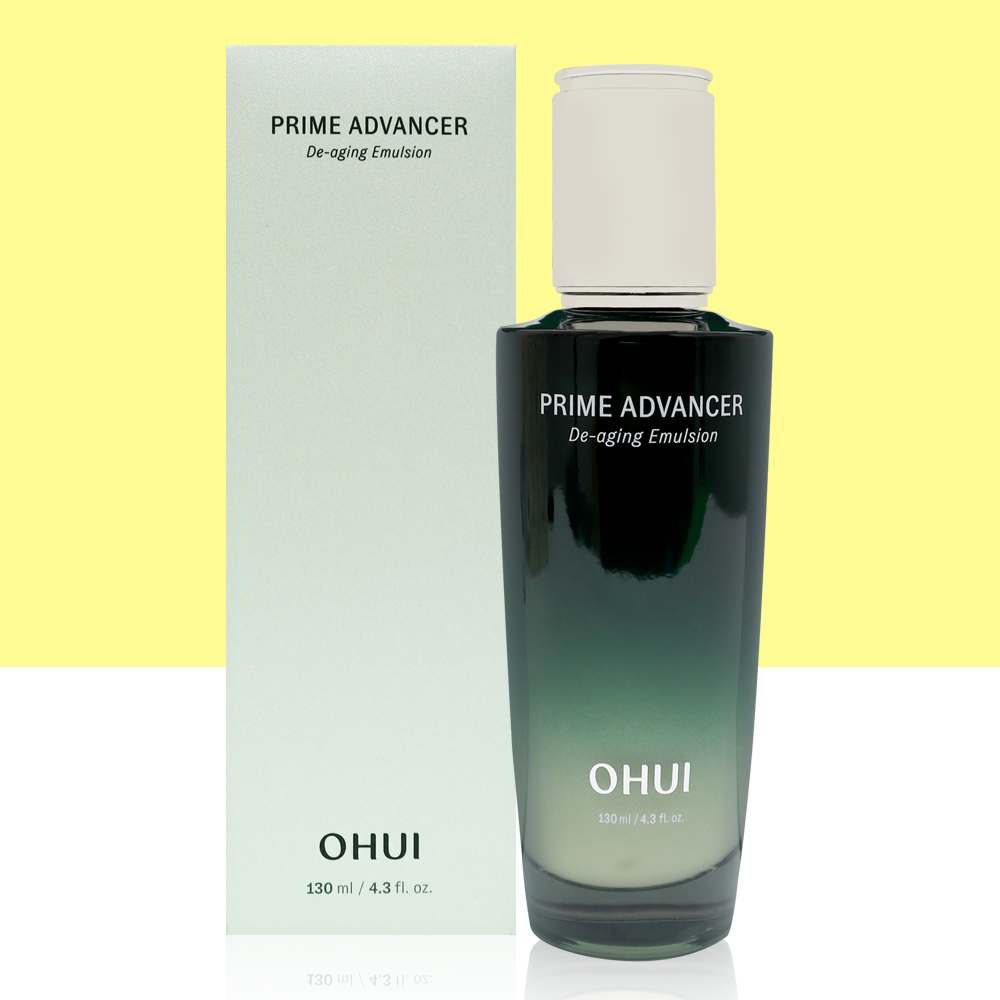 오휘 데이쉴드 톤업 선블럭 UV 포스 50ml 기획 세트