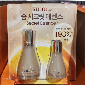 [063] [숨37][현대중동점] 워터풀 마린 릴리프 젤크림 120ml 대용량 특별 세트