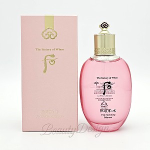 [121] 시그니처 라벤더 파우치 +더후 천율단 화율 밸런서 150ml (5ml 30개) 세트