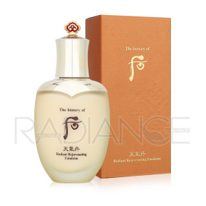 [125] [현대백화점 울산점] 더후 비첩 자생 NAD 파워 앰풀 50ml 세트