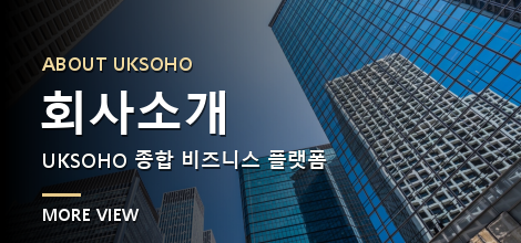 회사소개